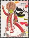 Kathakali Dancer, India