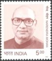 1st Death Anniversary of Narendra Mohan (1934-2002)