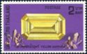 Yellow Sapphire