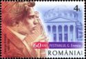 60th Anniversary of the Enescu Festival