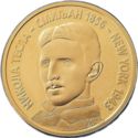 1,000 Novih Dinara (140th Birth year of electrical engineer Nikola Tesla)