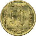 50 Dinara