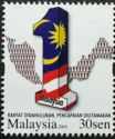 1 Malaysia