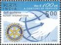 Centenary of Rotary International