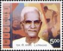 L. V. Prasad (1908-1994) Commemoration
