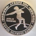 4,000 Kwacha (XXVIII Summer Olympics Games 2004 Athens)