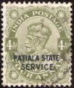 King George V Official of India overprinted "Patiala State"