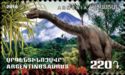 Argentinosaurus