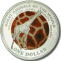 1 Dollar (Giraffe)