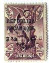 Archangel Raphael - Patron of the fleet - on Africa stamp
