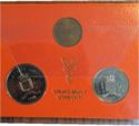 Various Gulden (Mint set 1980)