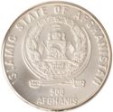 500 Afghanis (XXVII Summer Olympic games 2000 Sydney)