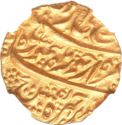 1 Mohur (Hammered Coinage)
