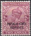 India George V Official Stamp overprinted "PATIALA STATE"