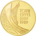 5 Francs (100th Anniversary of the Eiffel Tower - Gold edition)