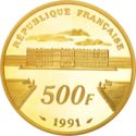 500 Francs (Mozart in Paris)