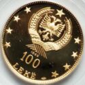100 Lekë