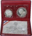 Various Dinara (Proof set 1968 - 25th Anniversary of Republic)
