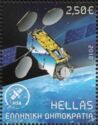 Hellenic Space Agency