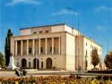 Botosani. The State Theatre