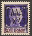 Stamp for Ionian Islands