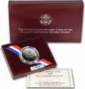 50 Cents / Half Dollar (1996 Atlanta Olympic Baseball)