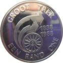 1 Rand (150th Anniversary of the Great Trek)