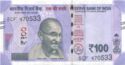 100 Rupees