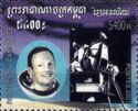 Neil Armstrong