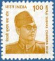 Subhash Chandra Bose (1897-1945)