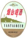 Yantai Beer