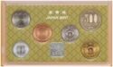 Various Yen (Mint set 2012 - Japan Coin Set)
