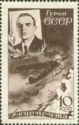 Heroic Pilot S. Levanevsky and Aircraft Fleetster 20-A