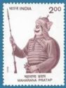 400th Death Anniversary of Maharana Pratap (1540-1597)