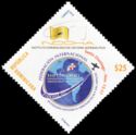 17th International Congress on Aeronautics History