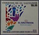 1st Anniv of the El Salvador Mark of Quality (Emblem detail)