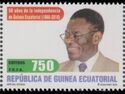 President Teodoro Obiang Nguema Mbasogo