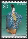 Kakitsubata (Iris), Noh Dancer Doll