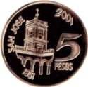 5 Pesos (200Âșth Birth anniversary of Gral. Justo JosĂ© de Urquiza)