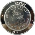 1 Peso (80th Anniversary of Central Bank of the Republic of Argentina)