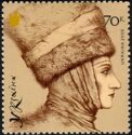 Women ubrus and the fur-cap, Kyivan Rus, 11 – 14 с.