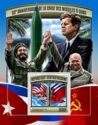 55th Anniversary of the Cuban Missile Crisis
