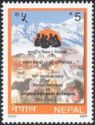 50th Anniv. of Social Services of United Mission to Nepal