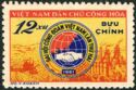The 2nd Congress of the Vietnam Trade Union