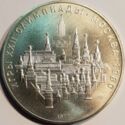 10 Rubles (Olympics 1980)