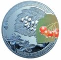 1,000 Dram (Sorbus hajastana - Armenian Rowan)