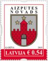 Coat of Arms of Aizputes Municipality
