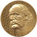10,000 Dram (100th Birth anniversary of novelist William Saroyan)