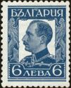 Tsar Boris III (1894-1943)