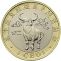 1 Cedi (Year of the Ox)